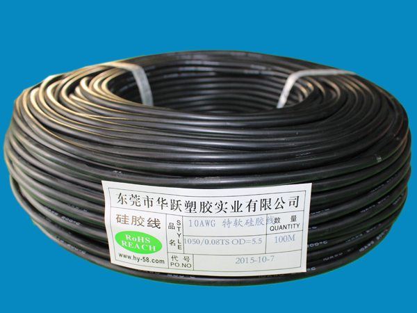 8 AWG 黑色硅胶线 HY-0006