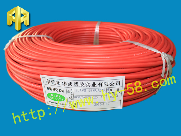 10 AWG 红色硅胶线 HY-0012