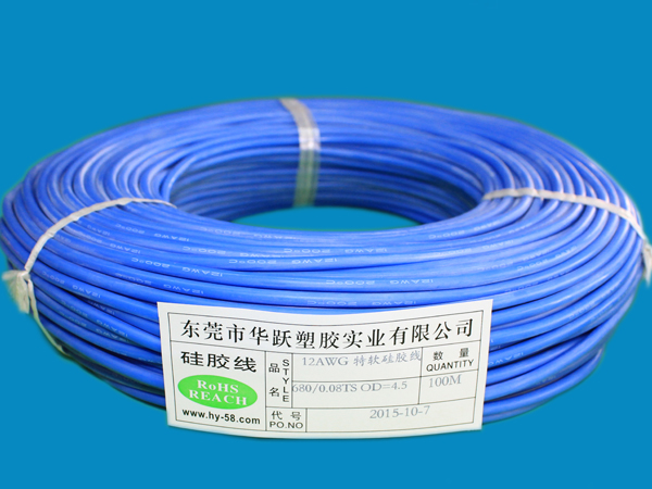 12 AWG 蓝色硅胶线 HY-0014