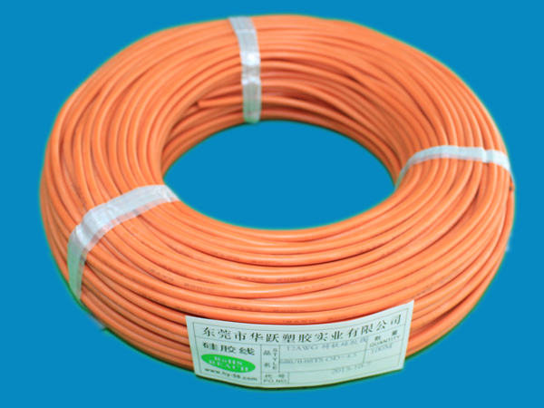 12 AWG 橙色硅胶线 HY-0016