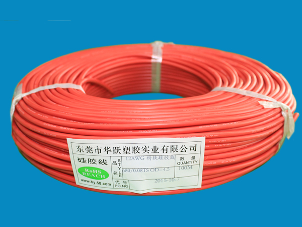 12 AWG 红色硅胶线 HY-0017